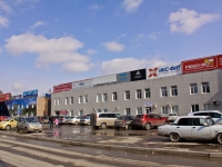 Krasnodar, retail entertainment center МЕРИДИАН, Stasov st, house 182/1