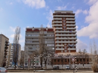 Краснодар, улица Стасова, дом 183/2. многоквартирный дом
