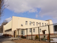 Krasnodar, Stasov st, house 184. office building