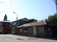 Krasnodar, Stasov st, house 185/1. multi-purpose building