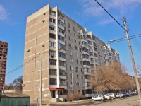 Krasnodar, Poliny Osipenko st, house 141. Apartment house