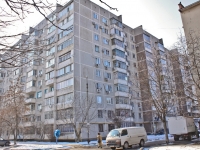 克拉斯诺达尔市, Poliny Osipenko st, 房屋 141. 公寓楼