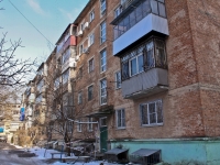 克拉斯诺达尔市, Poliny Osipenko st, 房屋 143. 公寓楼