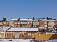 Krasnodar, 1st Stasov Ln, house 18. Apartment house