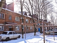 Krasnodar, 1st Stasov Ln, house 21. Apartment house