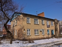Krasnodar, 1st Stasov Ln, house 39. Apartment house