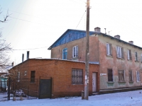 Krasnodar, 1st Stasov Ln, house 50. Apartment house