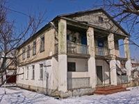 Krasnodar, Novaya st, house 55. Apartment house