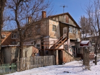 Krasnodar, Novaya st, house 63. Apartment house