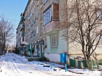 Krasnodar, Svobodnaya st, house 74. Apartment house