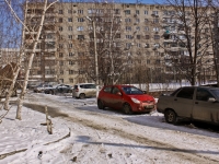 Krasnodar, 2nd Ayvazovsky Ln, house 14. Apartment house