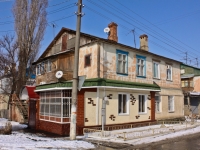 Krasnodar, Ln 2nd Stasov, house 1. Apartment house