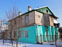 Krasnodar, 2nd Stasov Ln, house 8. Apartment house