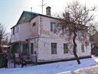 Krasnodar, 2nd Stasov Ln, house 36. Apartment house