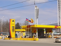 克拉斯诺达尔市, Vishnyakovoy st, 房屋 146. 加油站