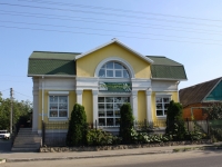 克拉斯诺达尔市, Uralskaya st, 房屋 41. 商店