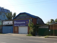 克拉斯诺达尔市, Uralskaya st, 房屋 48. 商店