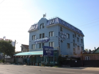 Krasnodar, hotel "Айсберг", Uralskaya st, house 52