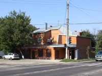 Krasnodar, st Uralskaya, house 78. Social and welfare services