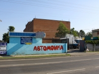 克拉斯诺达尔市, Uralskaya st, 家政服务 