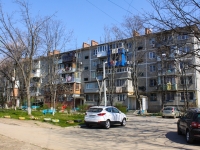 克拉斯诺达尔市, Kovalev st, 房屋 14. 公寓楼