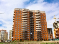 Krasnodar, Kovalev st, house 48. Apartment house