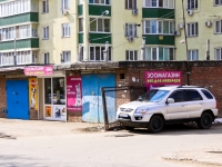 Krasnodar, Kovalev st, garage (parking) 