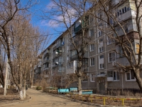 Krasnodar, Yan Poluyan st, house 14. Apartment house