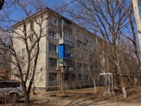 Krasnodar, st Yan Poluyan, house 14. Apartment house
