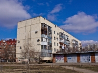 Krasnodar, st Yan Poluyan, house 15. Apartment house