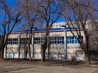 Krasnodar, Yan Poluyan st, house 40/1. sports school