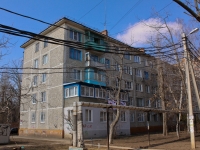 Krasnodar, st Yan Poluyan, house 42. Apartment house
