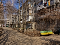 Krasnodar, Yan Poluyan st, house 44. Apartment house