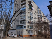 Krasnodar, Yan Poluyan st, house 46. Apartment house