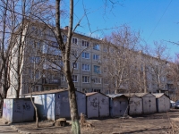 Krasnodar, Yan Poluyan st, house 56. Apartment house