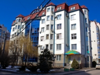 Krasnodar, st Yan Poluyan, house 57. Apartment house