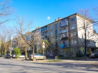 Krasnodar, Yan Poluyan st, house 50. Apartment house