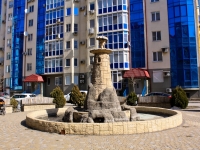 Krasnodar, Ishunin st, house 4. Apartment house