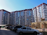 Krasnodar, Ishunin st, house 6. Apartment house