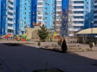 Krasnodar, Ishunin st, house 8. Apartment house