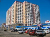 隔壁房屋: st. Atarbekov, 房屋 1/2. 公寓楼