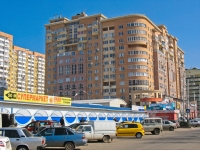 Краснодар, улица Атарбекова, дом 5. многоквартирный дом