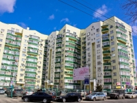 Краснодар, улица Атарбекова, дом 7. многоквартирный дом