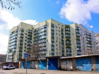 克拉斯诺达尔市, Atarbekov st, 房屋 7. 公寓楼