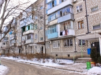 Krasnodar, Atarbekov st, house 11. Apartment house