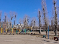 Krasnodar, lyceum №64, Atarbekov st, house 26