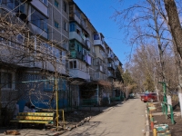 Krasnodar, Atarbekov st, house 49. Apartment house