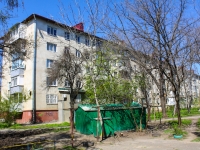 Краснодар, улица Атарбекова, дом 15. многоквартирный дом