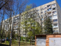 Краснодар, улица Атарбекова, дом 29. многоквартирный дом