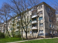 Krasnodar, Atarbekov st, house 31. Apartment house